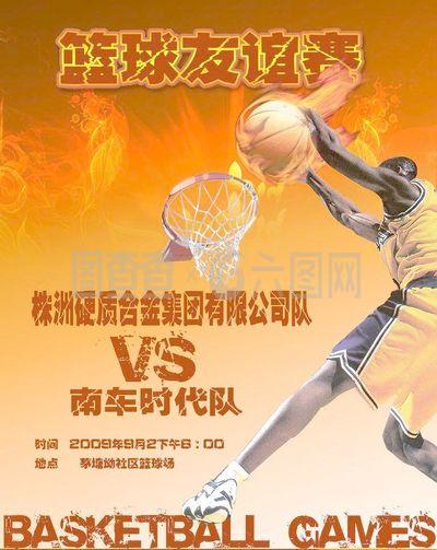 一个策