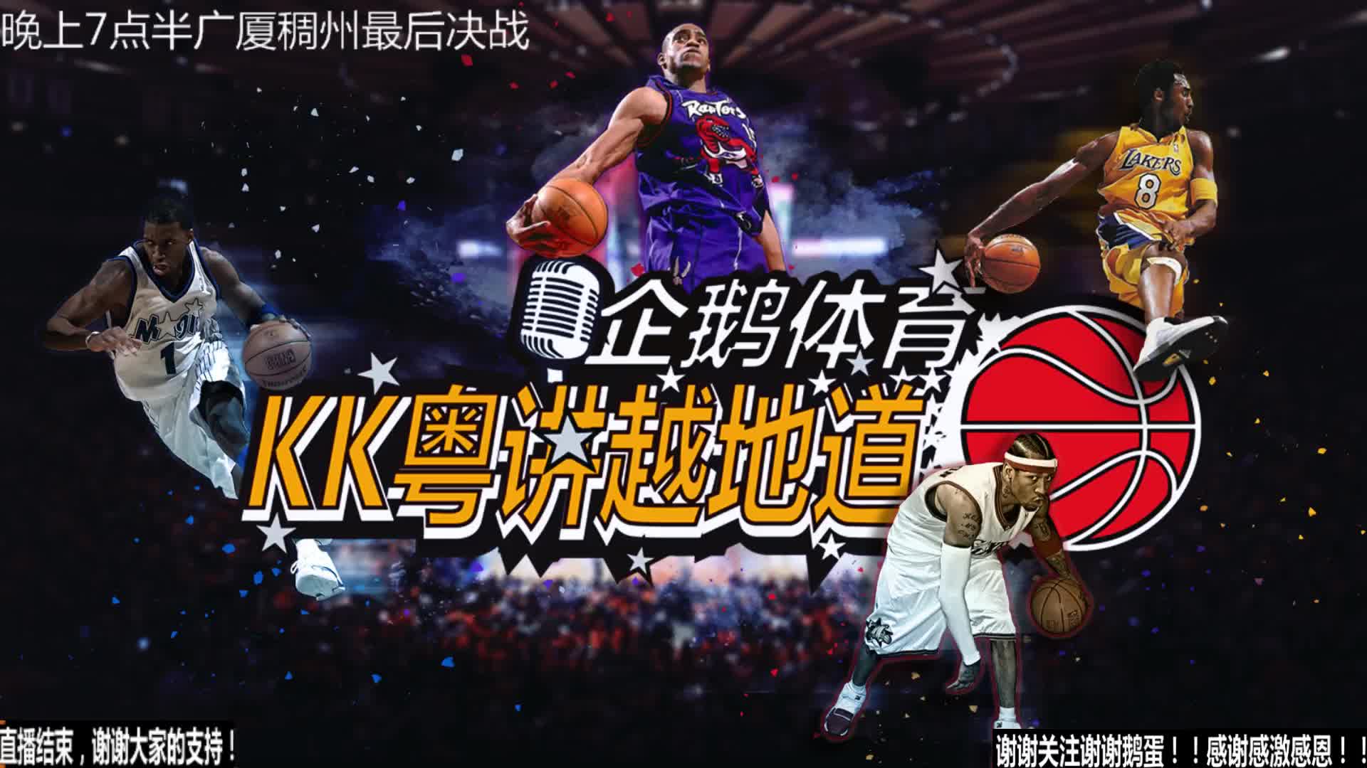 青的