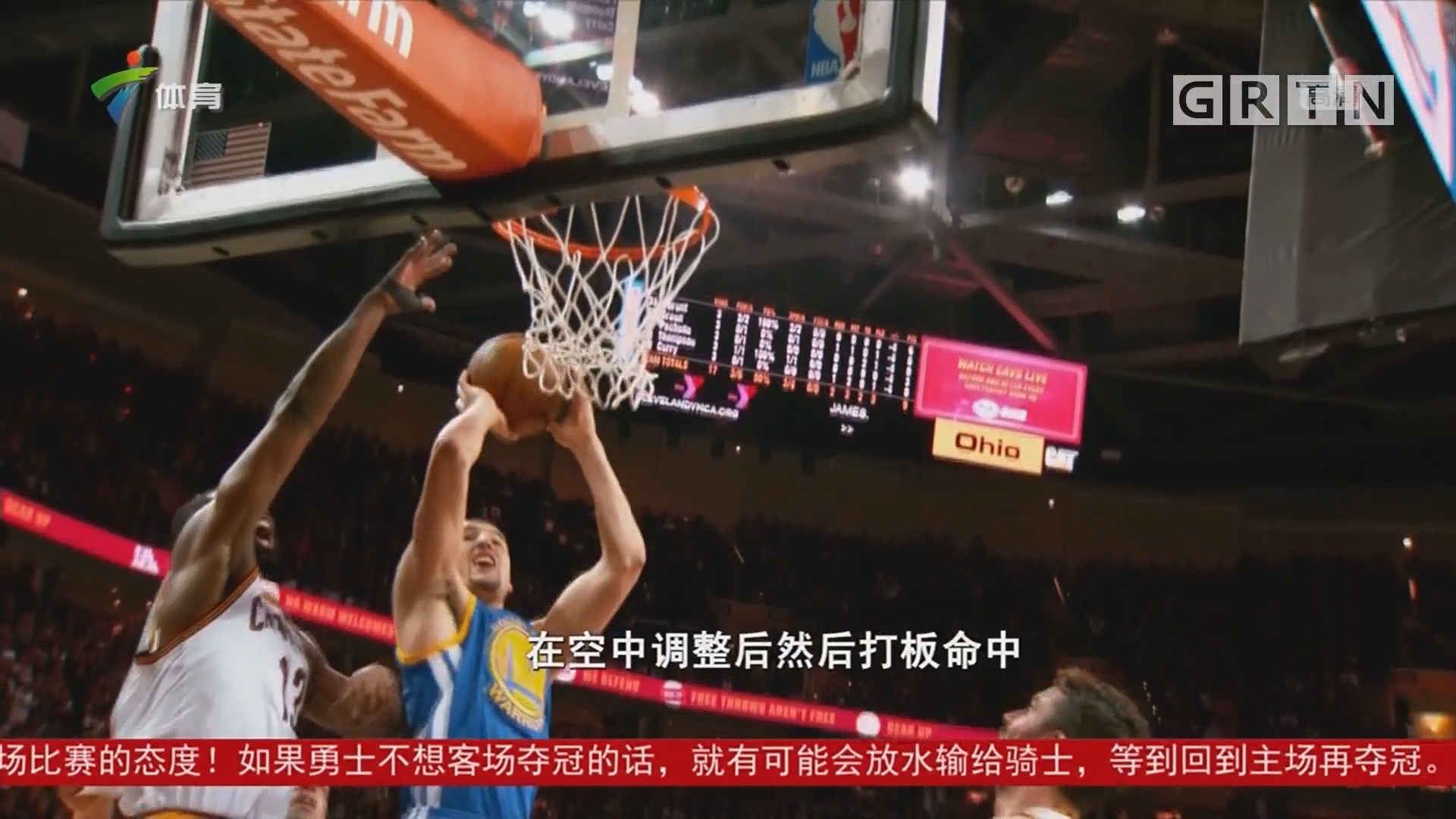 备战中必