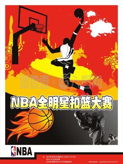 印第安纳的